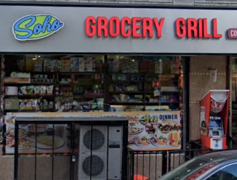 Easy Lock - Las Vegas NV