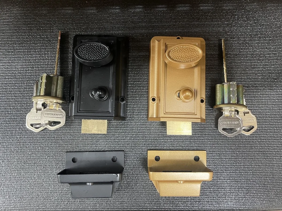 EZ Key Locksmith primary photo