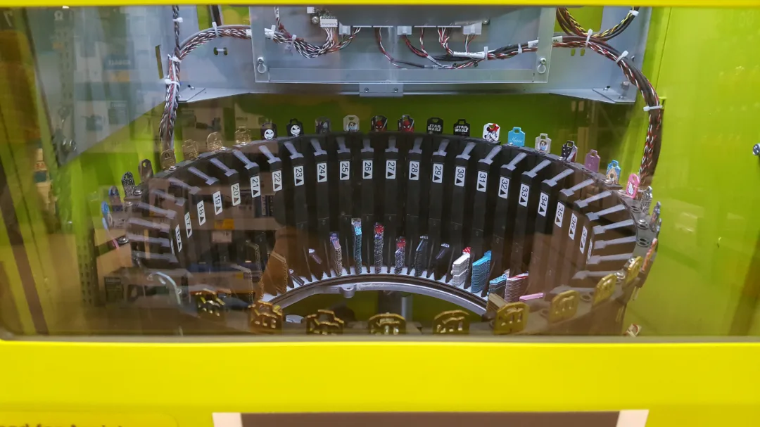 Minute Key primary photo